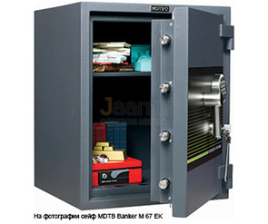 Взломостойкий сейф Сейф MDTB Banker M 1255 2K