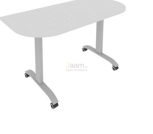 Мебель для персонала Стол радиусный складной мобильный СМ-5.1