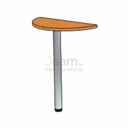 Мебель для персонала Стол приставной СФ230